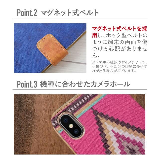 iPhone8 Plus ケース 手帳型 デニム アイフォン アイフォーン カバー｜angelique-girlish｜15