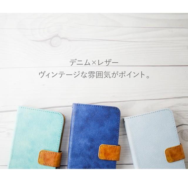 Galaxy Note8 ケース 手帳型 デニム ギャラクシー SC-01K SCV37 カバー｜angelique-girlish｜05