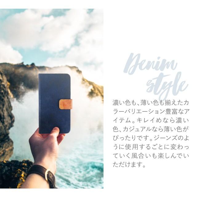 ZenFone Live (L1) ZA550KL 手帳型 デニム ゼンフォン カバー｜angelique-girlish｜04