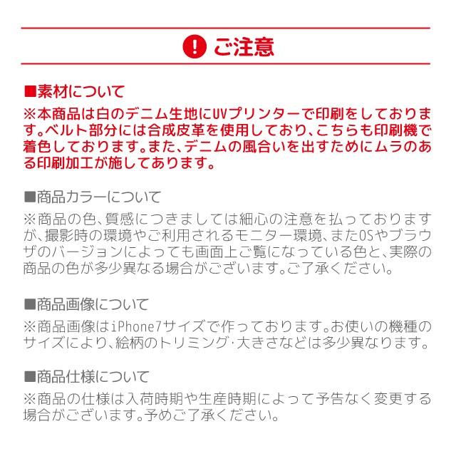 ZenFone5Q ZC600KL 手帳型 デニム ゼンフォン カバー｜angelique-girlish｜12