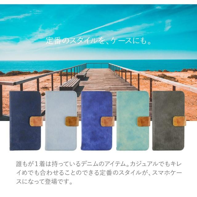 ZenFone5Z ZS620KL 手帳型 デニム ゼンフォン カバー｜angelique-girlish｜03