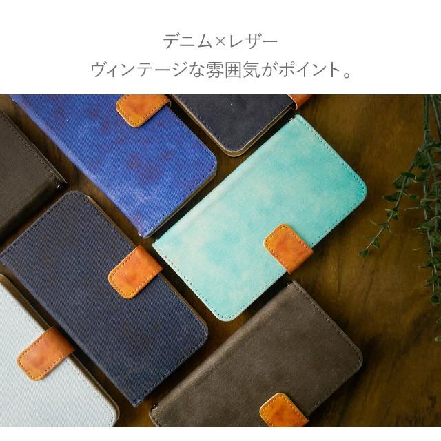 ZenFone5Z ZS620KL 手帳型 デニム ゼンフォン カバー｜angelique-girlish｜08
