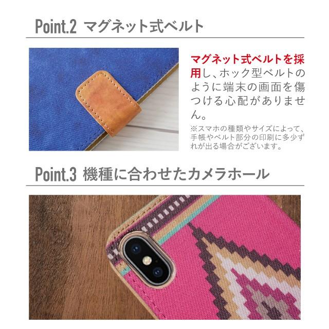 iPhone8 ケース 手帳型 デニム アイフォン アイフォーン カバー｜angelique-girlish｜15