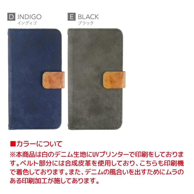 iPhone8 Plus ケース 手帳型 デニム アイフォン アイフォーン カバー｜angelique-girlish｜12