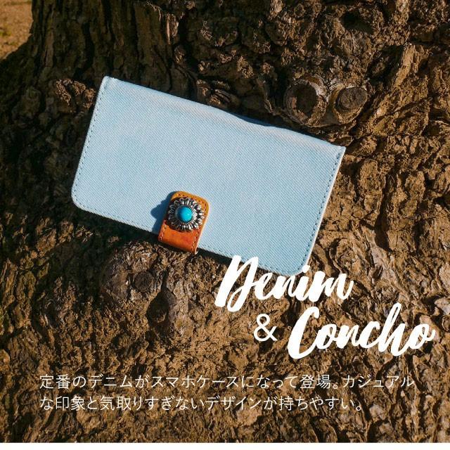 Disney Mobile On Docomo Sh 05f 手帳型 デニム ディズニーモバイル カバー Angelique Paypayモール店 通販 Paypayモール