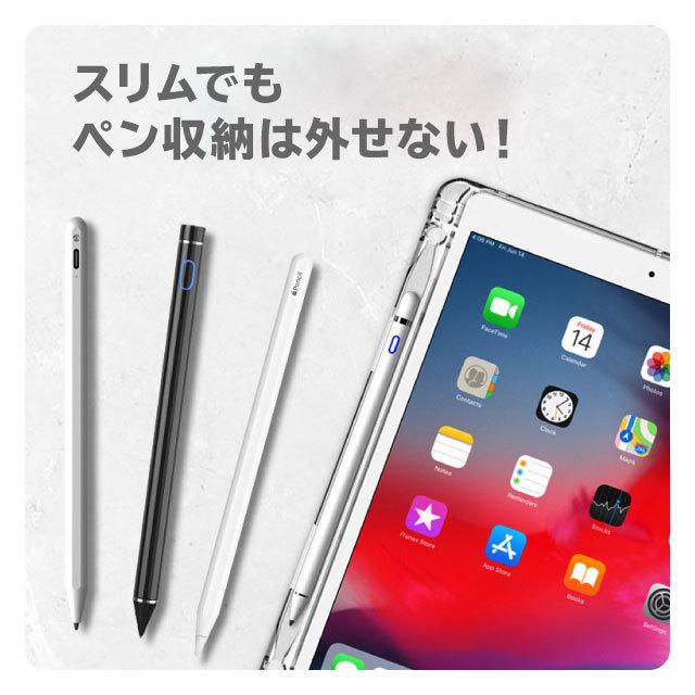 iPad ケース 第7世代 アイパッド 第8世代 10.2 mini5 2019 2018