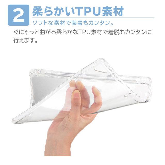 Ipad 第9世代 ケース 第8世代 カバー 第7世代 アイパッド アップルペンシル収納付 10 2 Mini5 19 18 Ipadair3 Ipad第6世代 Ipad第5世代 カバー Tpu Ipadcase Ipadclear Iphone スマホケースのangelique 通販 Yahoo ショッピング