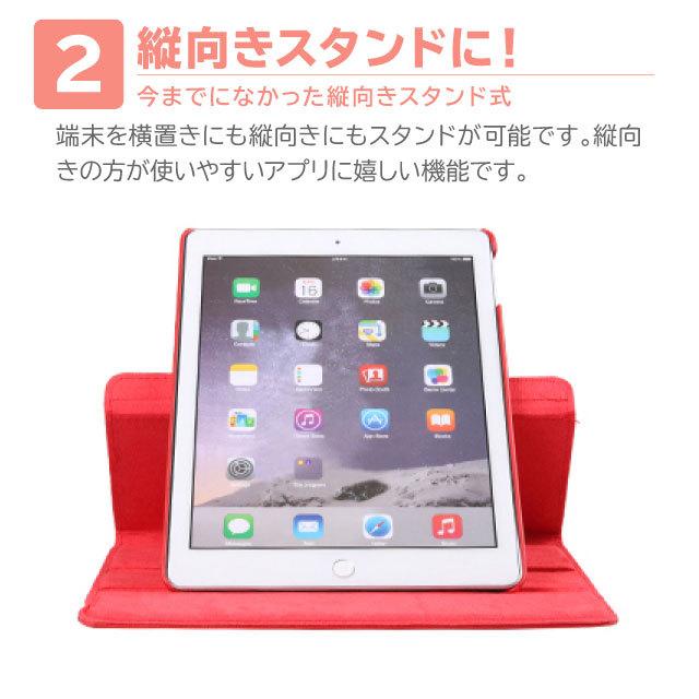 iPad 第7世代 ケース 10.2 mini5 2019 2018 iPadAir3 iPad第6世代 iPad第5世代 カバー｜angelique-girlish｜13