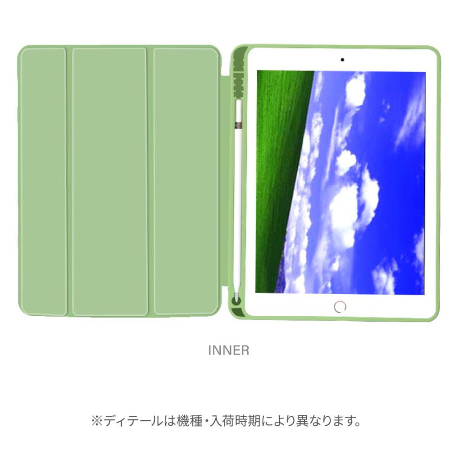 iPad 第9世代 ケース カバー アイパッド ペン収納 mini air pro 第10世代 第8世代 第6世代 第7世代 第5世代 10.2 mini4 12.9 pro 11 mini5 air4 air5 tpu｜angelique-girlish｜21