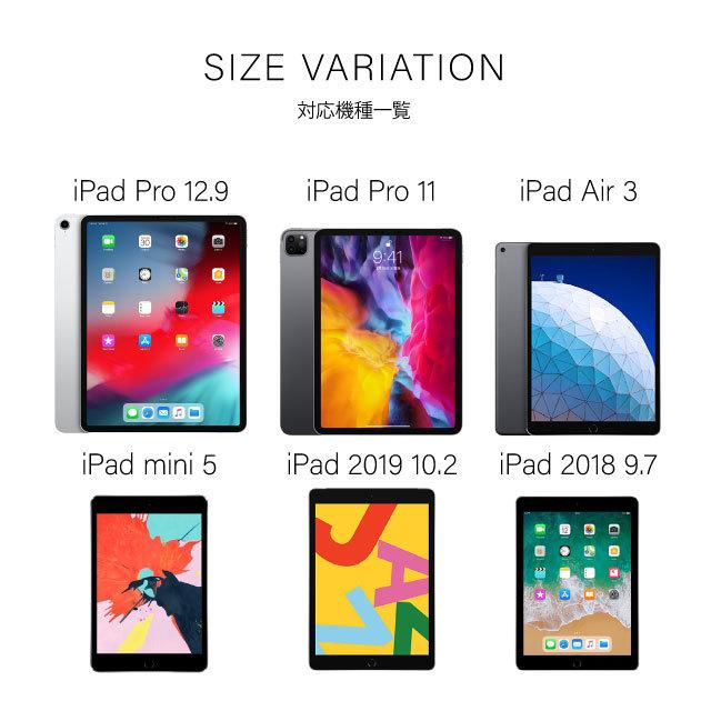 iPad 第9世代 ケース 第8世代 カバー 第7世代 アイパッド