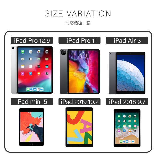 iPad 第9世代 ケース 第8世代 カバー 第7世代 アイパッド アップルペンシル収納付 10.2 mini5 2019 2018 iPadAir3 iPad第6世代 iPad第5世代 カバー｜angelique-girlish｜19