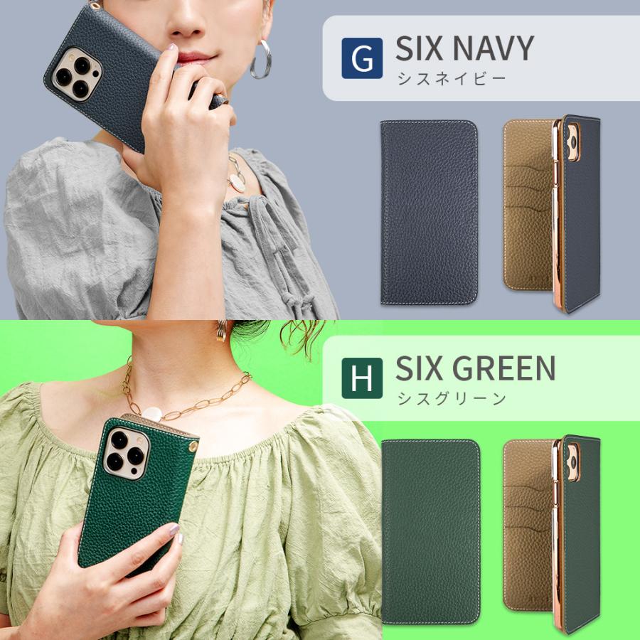 シンプルスマホ6 ケース a201sh カバー 本革 レザー シンプル スマホケース シンプルスマホ6カバー 手帳型 スマホカバー 無地 Softbank ソフトバンク : lscnb-a201sh-superior6 : AngeliqueはiPhone・スマホケース - 通販 - Yahoo!ショッピング シンプルスマホ6 ケース a201sh カバー 本革 レザー シンプル スマホケース シンプルスマホ6カバー 手帳型 スマホカバー 無地 Softbank ソフトバンク : lscnb-a201sh-superior6 : AngeliqueはiPhone・スマホケース - 通販 - Yahoo!ショッピング