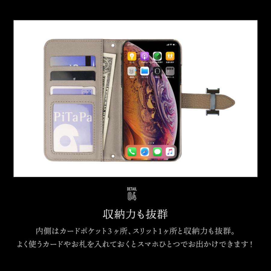 スマホ ショルダーストラップ iPhone15 14 アイフォン アイホン ケース 13 SE 11 ストラップ付 スマホショルダー スマホケース アイホン アイフォン  12｜angelique-girlish｜28