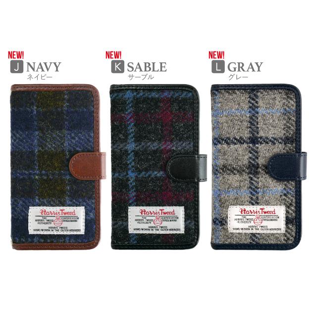 ハリスツイード HarrisTweed iPhone14 ケース 13 12 カバー 11 pro max SE iPhone 第3世代 スマホケース アイホン アイフォン  手帳型｜angelique-girlish｜25