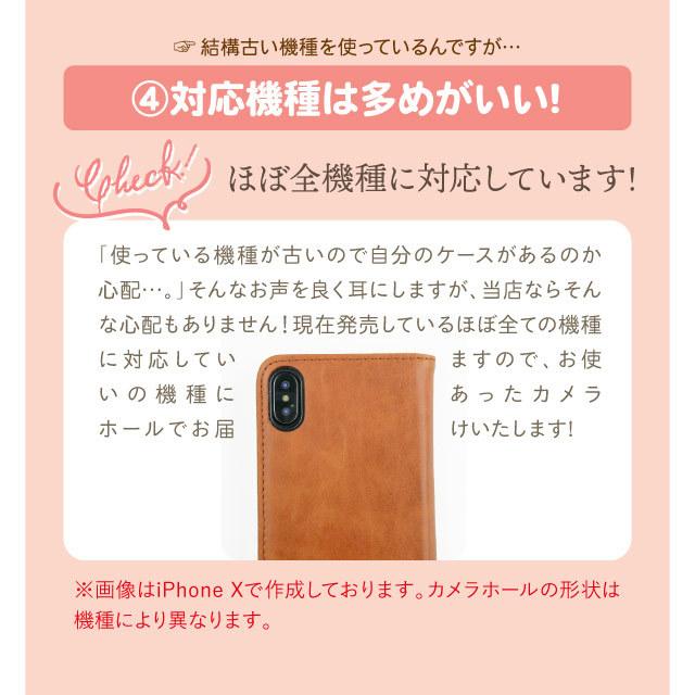 iPhone15 ケース スマホケース 手帳型 iPhone15pro iPhone14 ケース iphone13 iphone12 カバー iphone SE アイフォン13 iphoneケース iphone11｜angelique-girlish｜07