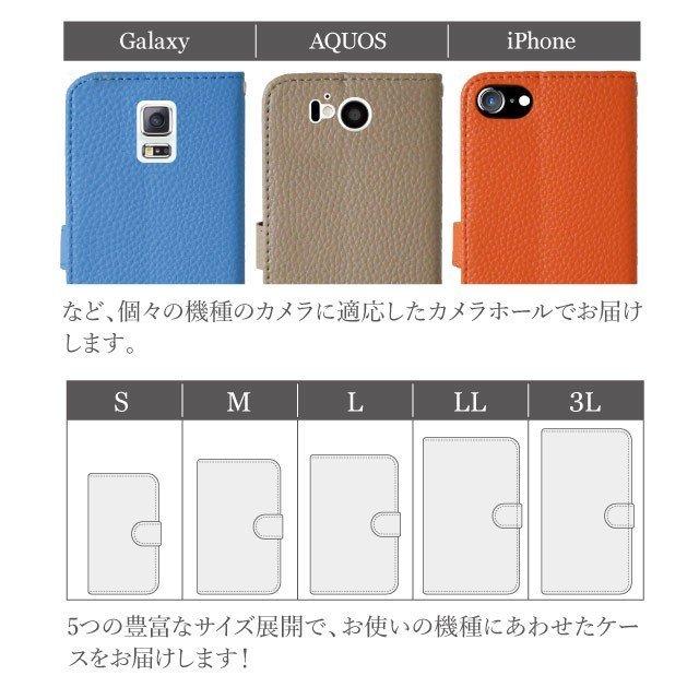 iPhoneSE ケース iPhone13 mini カバー 本革 Xperia ACE2 本革 AQUOS sense らくらくホンカバー シンプルスマホ4 スマホケース 手帳型｜angelique-girlish｜12