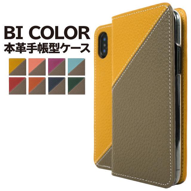 iPhone15 ケース スマホケース 手帳型 iPhone15pro iPhone14 ケース iphone13 iphone12 カバー iphone SE アイフォン13 iphoneケース iphone11｜angelique-girlish