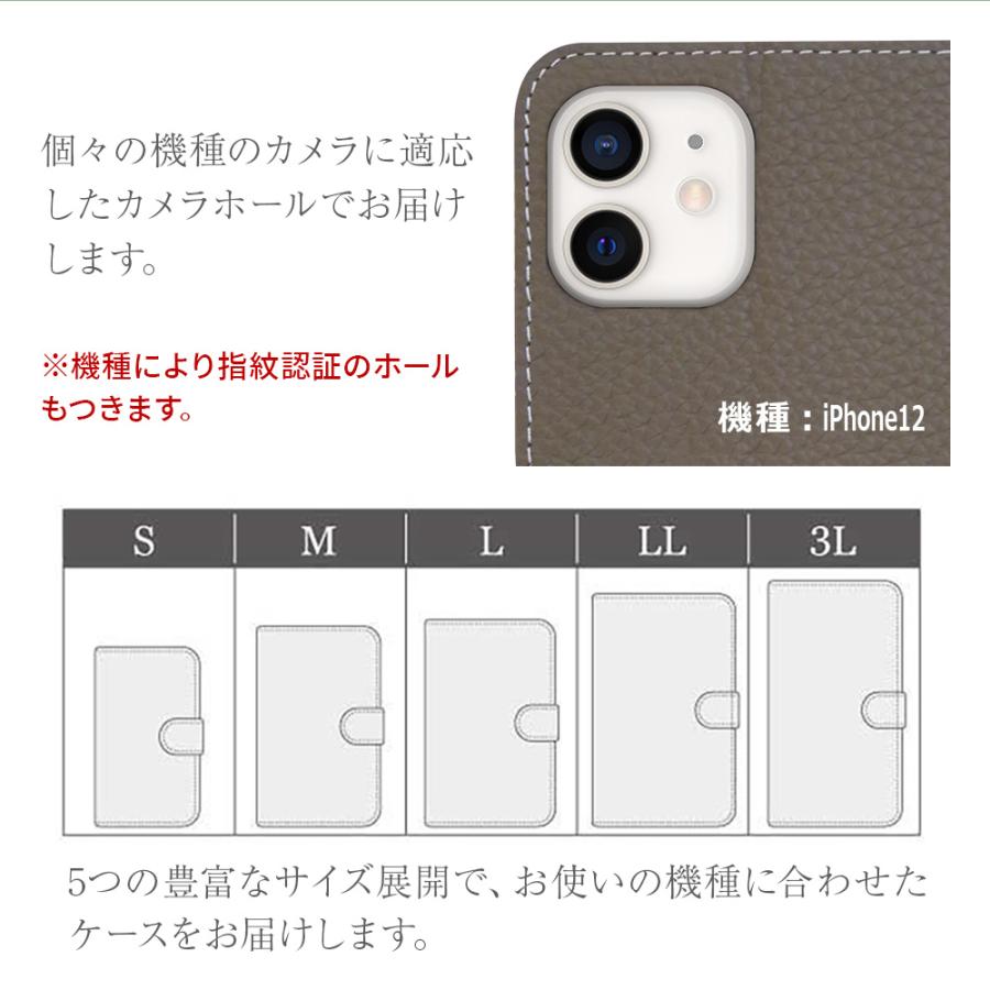 iPhone15 ケース スマホケース 手帳型 iPhone15pro iPhone14 ケース iphone13 iphone12 カバー iphone SE アイフォン13 iphoneケース iphone11｜angelique-girlish｜15