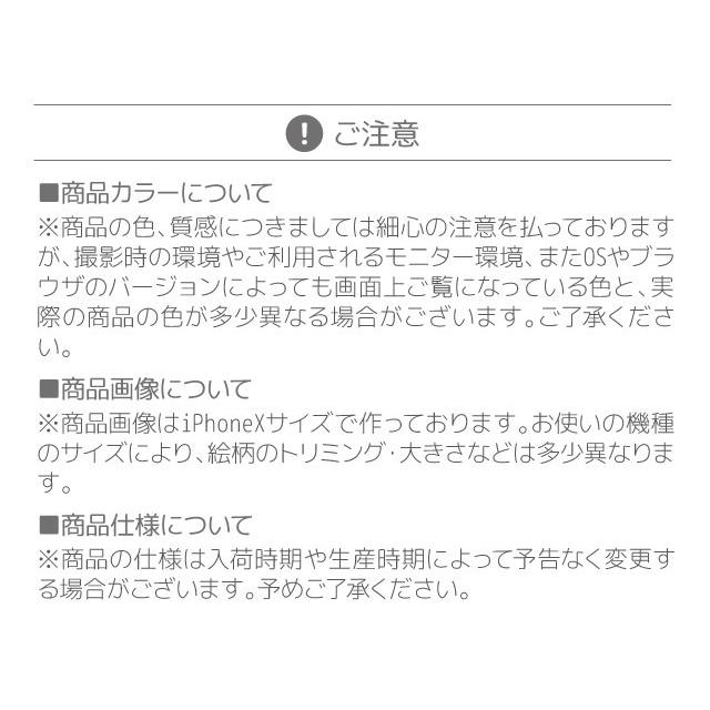 栃木レザー 本革 シンプルスマホ6 ケース A201SH シンプルスマホ5 A001SH スマホケース 手帳型 ケース 全機種対応 カバー 携帯ケース おしゃれ｜angelique-girlish｜14