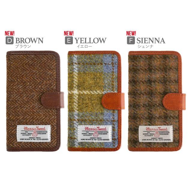 ハリスツイード HarrisTweed iPhoneXR ケース 手帳型 アイフォン アイフォーン カバー｜angelique-girlish｜23