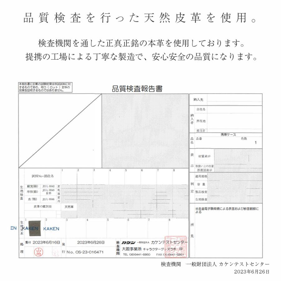 Libero 5G III ケース Libero 5G II リベロ5G2 リベロ5G3 Libero5GII スマホケース 本革 レザー A202ZT A103ZT ワイモバイル 手帳型 スマホケース｜angelique-girlish｜06