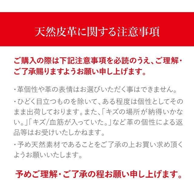 らくらくスマートフォン カバー らくらくホン 本革 レザー らくらくスマホ me f52b f01l f42a 手帳型 らくらくスマホケース｜angelique-girlish｜23