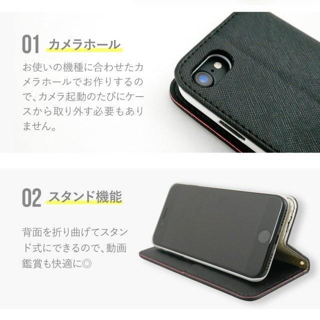 AQUOS PHONE SERIE mini SHL24 ケース 手帳型 AQUOS アクオス カバー｜angelique-girlish｜12