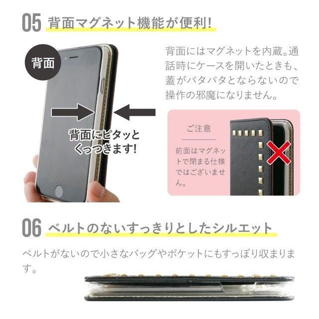 Xperia XZ1 ケース 手帳型 エクスペリア SO-01K SOV36 701SO カバー｜angelique-girlish｜15