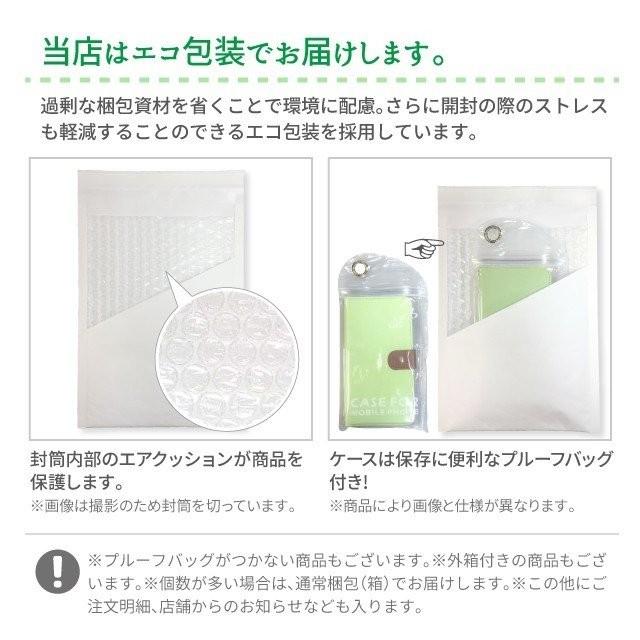 ZenFone5Z ZS620KL 手帳型 ゼンフォン カバー｜angelique-girlish｜24