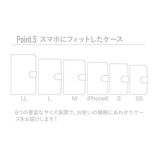 スマホケース 手帳型 ディグノ DIGNO rafre 302KC  RakutenHand ファーウェイ nova2 ミライエf KYV39 MONO MO-01K｜angelique-girlish｜09