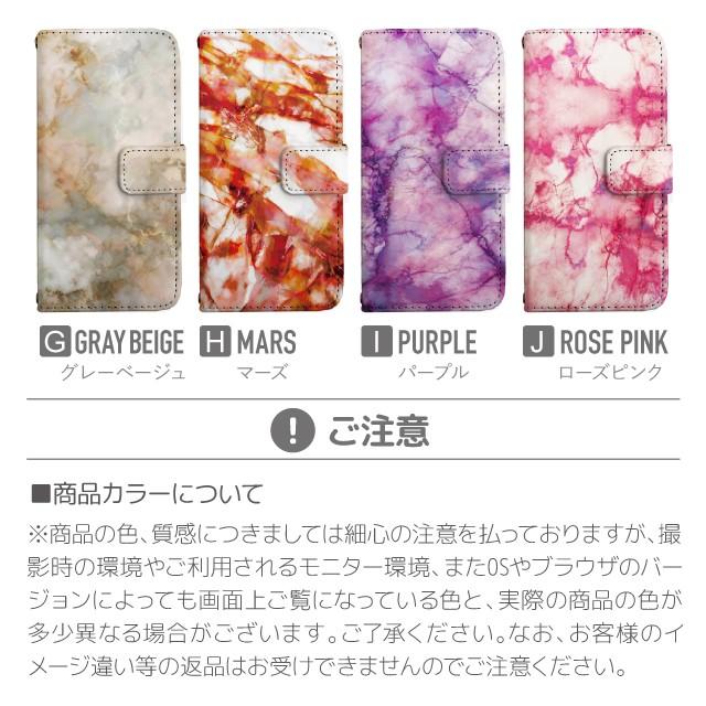 iPhone14 ケース 手帳型 名入れ iphone se iphone13 pro max カバー iPhone12 XR iPhoneXS Max iPhoneX iPhone8 iPhone7 スマホケース アイフォン｜angelique-girlish｜11