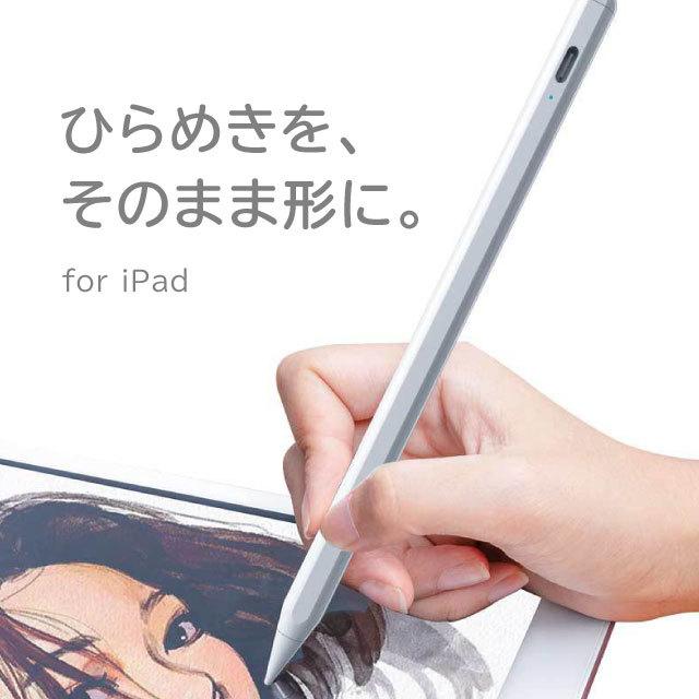 タッチペン iPad ペンシル 極細 スタイラスペン iPad 第10世代 9876 Air5 mini6 Pro 12.9 11インチ 超高感度Type-C充電 磁気 パームリジェクション｜angelique-girlish｜04