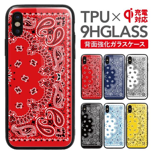 スマホケース iPhone11 Pro Max ケース 耐衝撃 iPhoneXS Max カバー iPhone6 iPhone6s Plus 強化 背面 ガラス 携帯ケース｜angelique-girlish