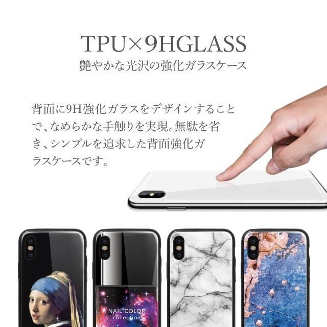 スマホケース iPhone11 Pro Max ケース 耐衝撃 iPhoneXS Max カバー iPhone6 iPhone6s Plus 強化 背面 ガラス 携帯ケース｜angelique-girlish｜02