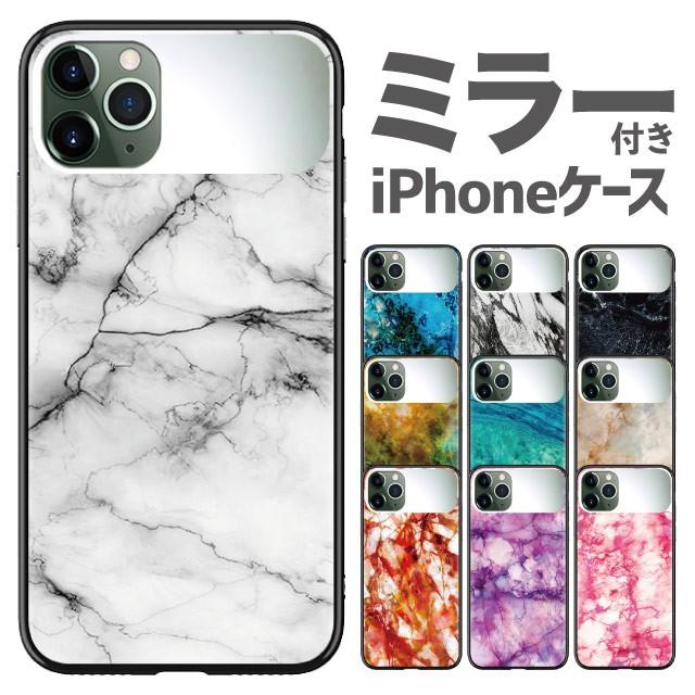 Amazon.com: CrossBody Case Compatible with Apple iPhone 11
