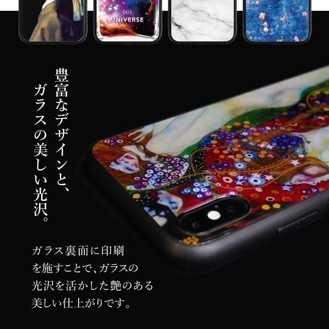 スマホケース iPhone11 Pro Max ケース 耐衝撃 iPhoneXS Max カバー iPhone6 iPhone6s Plus 強化 背面 ガラス 携帯ケース｜angelique-girlish｜03