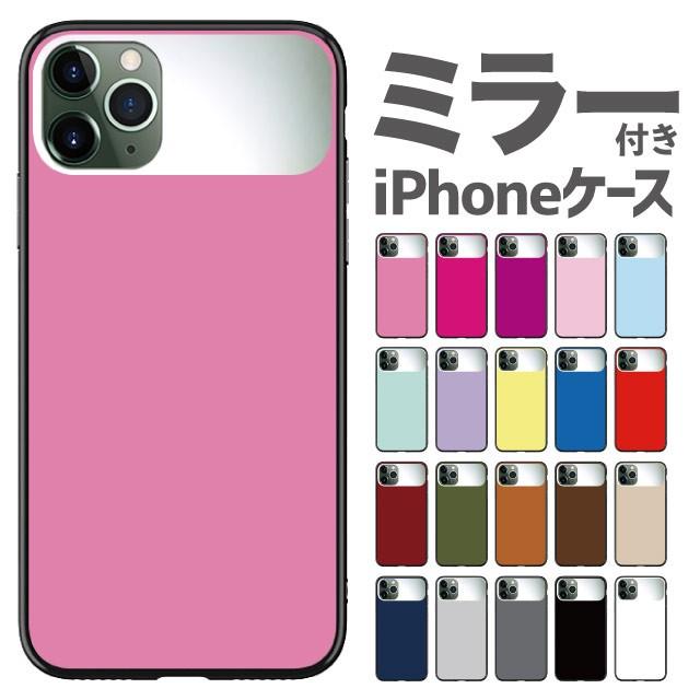 iPhone iPhone11 ケース 耐衝撃 iphone11 pro カバー iphone11pro max  