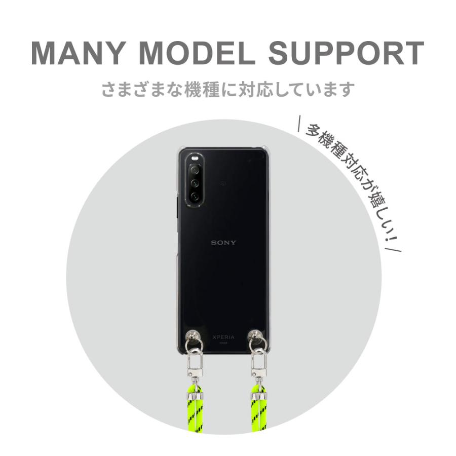 xperia ace iii ケース xperia 5 iv ケース xperia 1 ii xperia 5 iii xperia 5 ii スマホ ショルダーストラップ Xperia 10 IV V スマホケース Xperia 1 IV｜angelique-girlish｜12