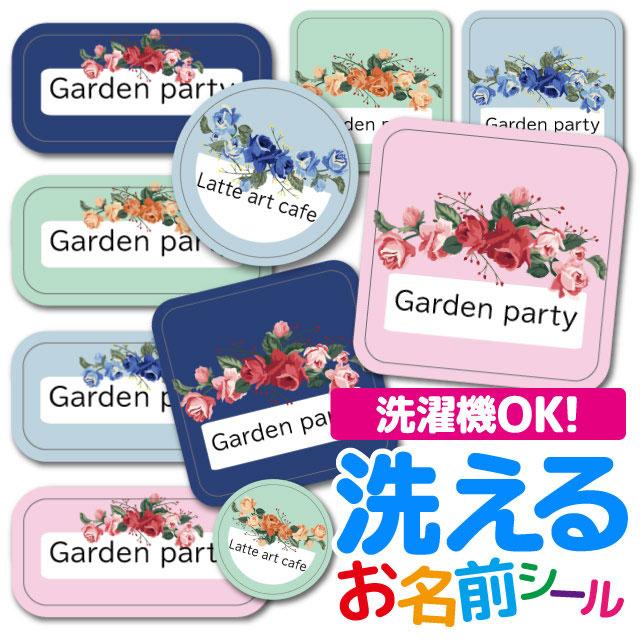 お名前シール ネームシール おなまえシール 選べる 保育園 幼稚園 小学校 入園準備 入学準備 子供 キッズ かわいい 花柄 フラワー ローズ :ps-onamae-sentaku458:iPhone・スマホケースのAngelique - 通販 - Yahoo!ショッピング お名前シール ネームシール おなまえシール 選べる 保育園 幼稚園 小学校 入園準備 入学準備 子供 キッズ かわいい 花柄 フラワー ローズ :ps-onamae-sentaku458:iPhone・スマホケースのAngelique - 通販 - Yahoo!ショッピング