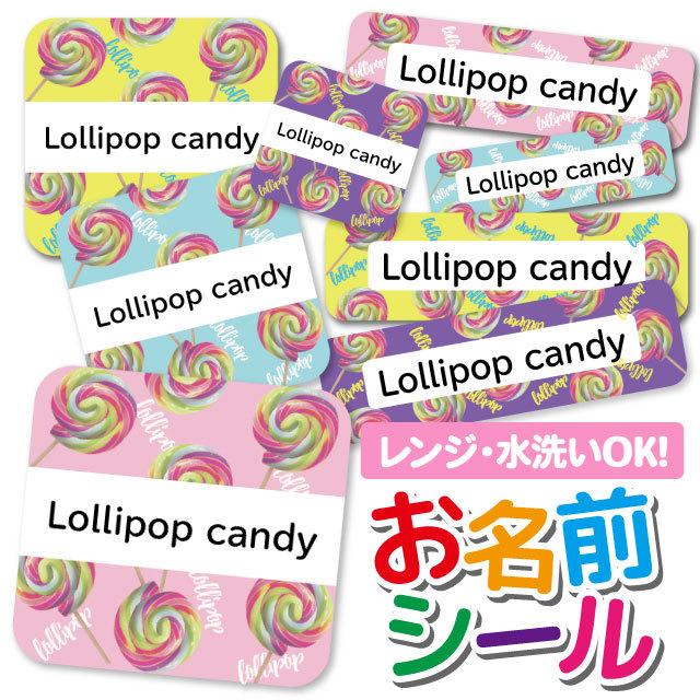 BOLERE お名前シール おなまえシール 防水 ネームシール タグ 保育園