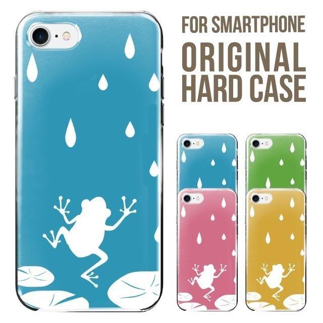 iPhone16 新品未使用　しいちゃん　スマホケース かわいい キティ iPhone16 ケース iPhone15 iPhone16e Pro Max