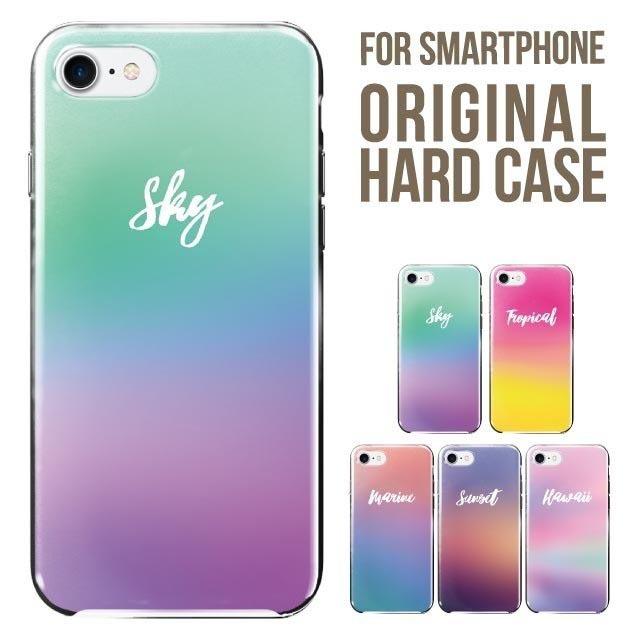 Google Pixel10 pro xl ケース Pixel10pro pixel9a グーグルピクセル10 Google pixel ハード google pixel5a 5g pixel4a スマホケース 携帯ケース | Google Pixel