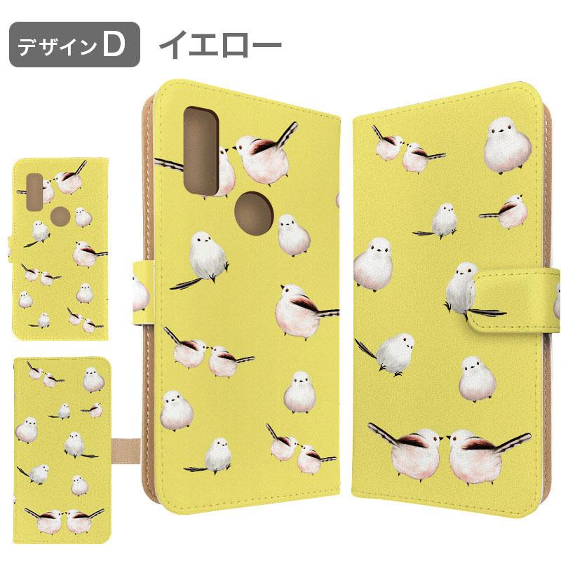 【レア】 VA購買部 Angel Beats! 手帳型モバイルフォンケース ストライクウィッチーズ ROAD to BERLIN 手帳型スマートフォン