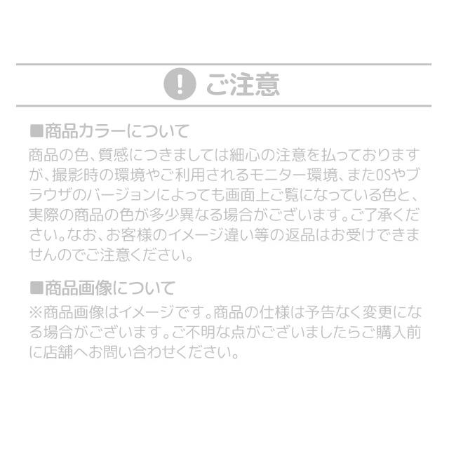 iPhone7 ケース アイフォン7 カバー シンプル レザー スマホケース 手帳型 スマホカバー 携帯ケース 無地 Softbank ソフトバンク｜angelique-girlish｜21