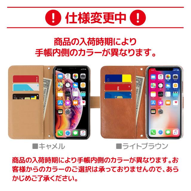 iphone12 pro ケース アイフォン12プロ カバー シンプル スマホケース 手帳型 アイホン12pro スマホカバー 無地 Softbank ソフトバンク｜angelique-girlish｜12