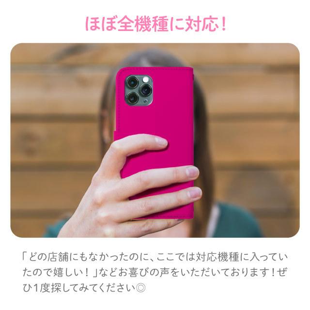 かんたんスマホ3 ケース かんたんスマホ2＋ A001KC 簡単スマホ2 スマホケース 手帳 シンプル カバー 京セラ au UQモバイル 携帯ケース｜angelique-girlish｜04