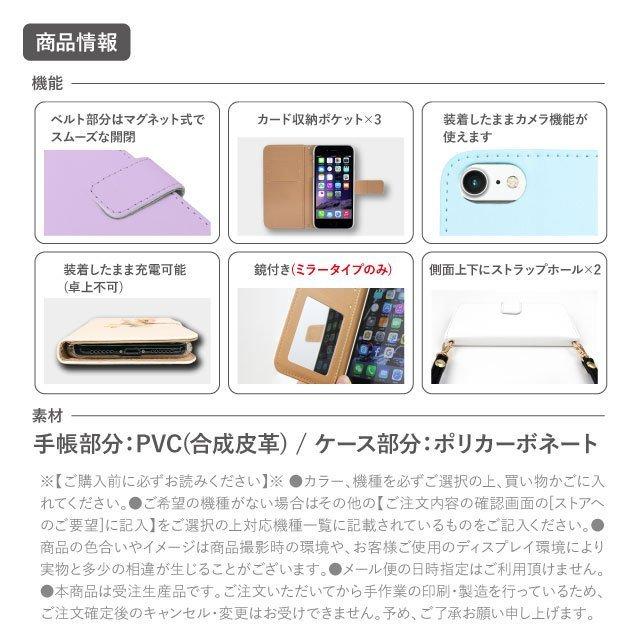 OPPO reno 9a ケース Reno7 A 手帳型 Reno 5A カバー A54 5G OPPO Reno3 A OPPO Reno3 5G Oppo A73 スマホケース 携帯ケース｜angelique-girlish｜05