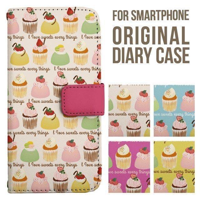 らくらくスマートフォン カバー らくらくホン お菓子柄 カップケーキ スイーツ柄 らくらくスマホ Me F01l F42a F04j 手帳型 らくらくスマホケース Angelique Paypayモール店 通販 Paypayモール