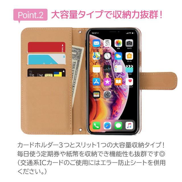 らくらくスマートフォン カバー らくらくホン 花柄 フラワー らくらくスマホ me f42a f01l f42a 手帳型 らくらくスマホケース｜angelique-girlish｜09