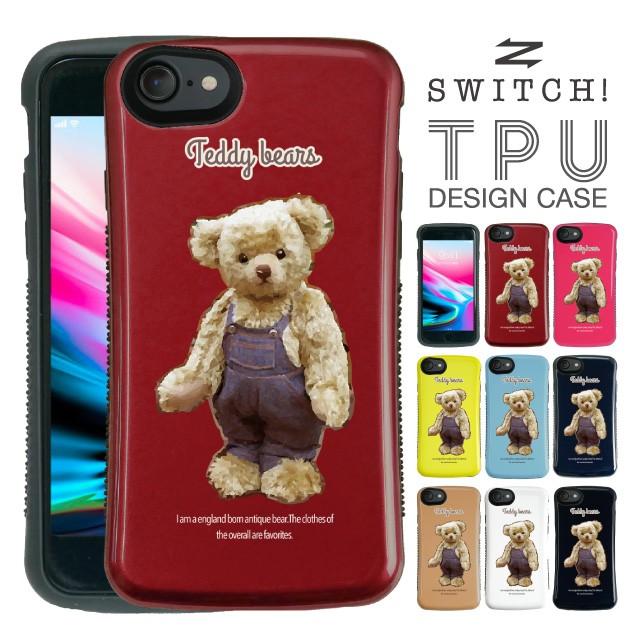 【美品.希少】iPhone13/14 スマホケース　ドアップテディ スマホケース iPhone13 mini iPhone 13 pro max グリップケース